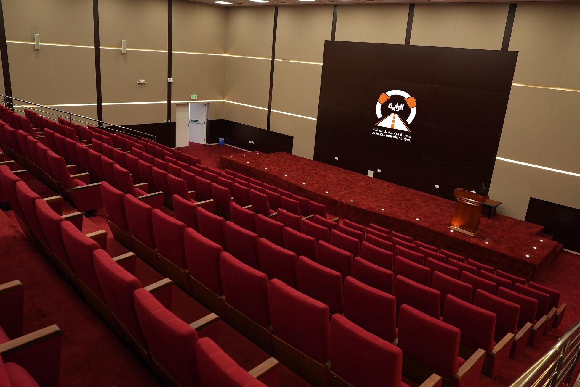 Theatre