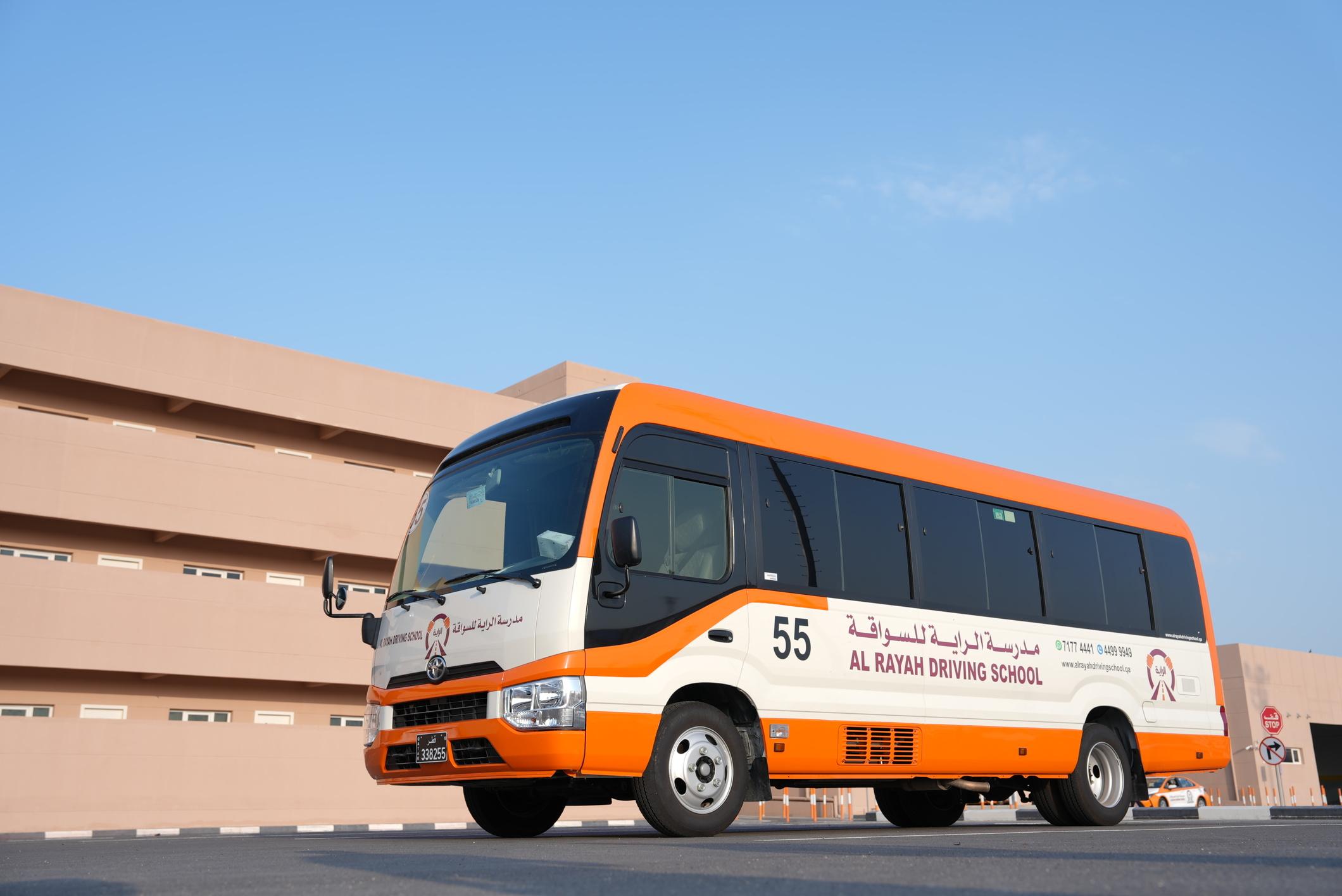 Transportation